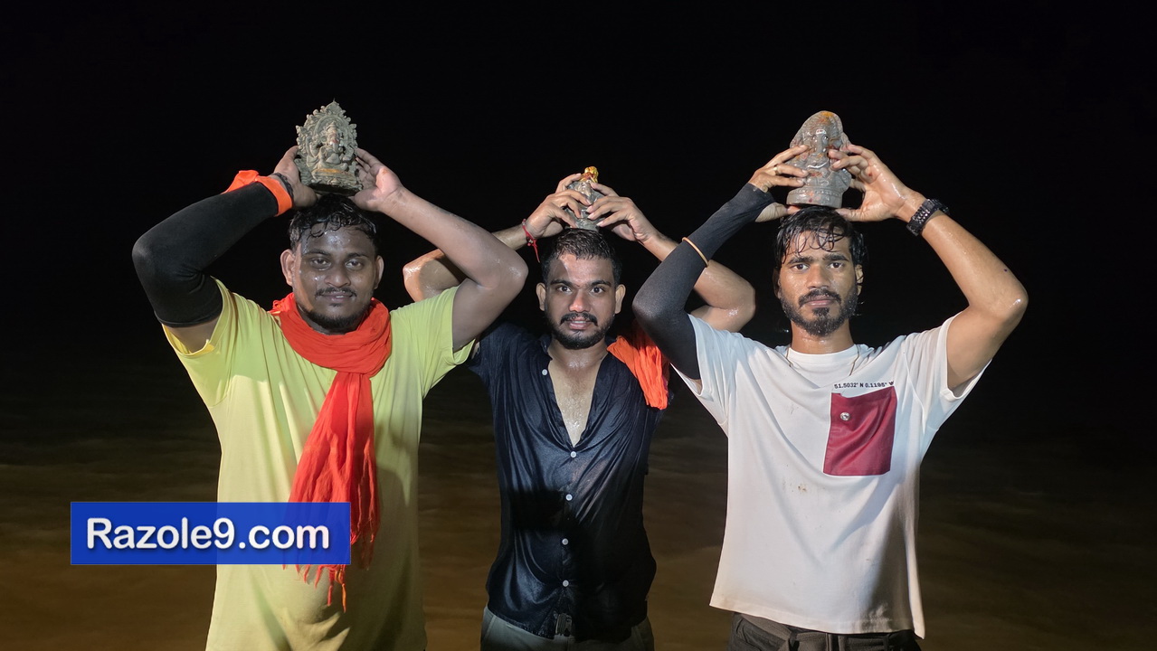 Razole Taluka Ganesh Nimajjanam